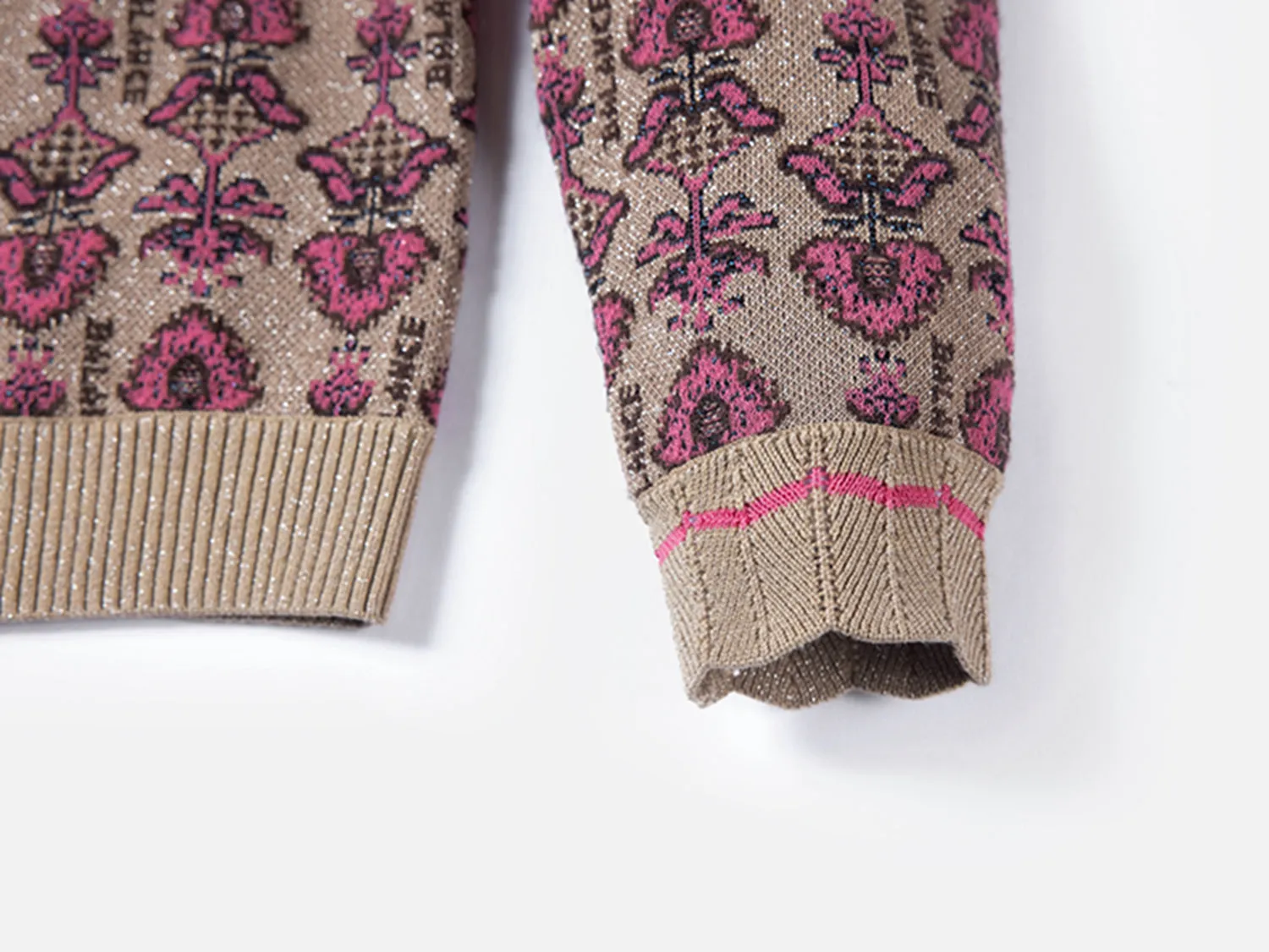 EP YAYING Jacquard-knit Cardigan