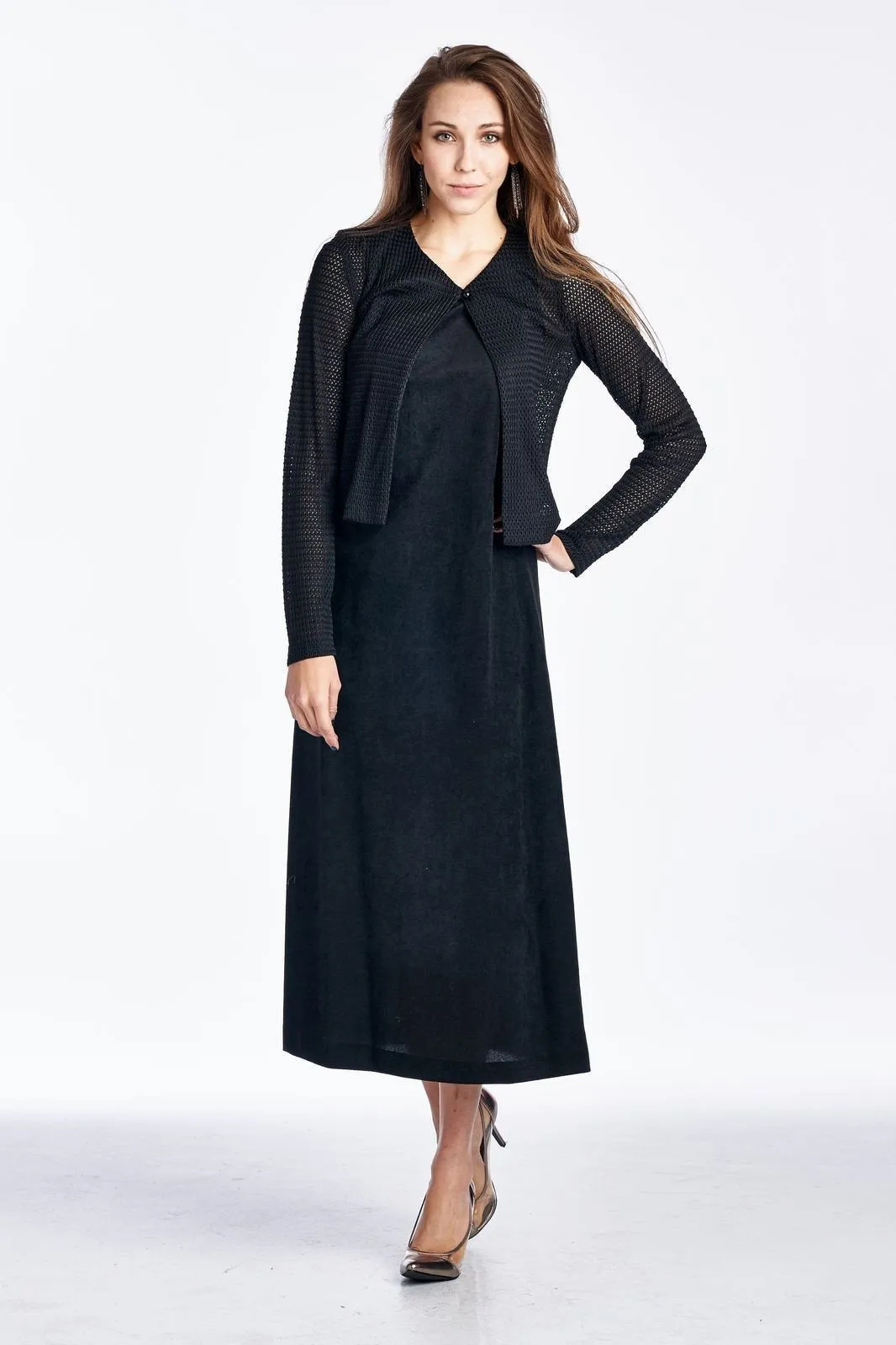 Women's Long Sleeve Cardigan with Sleeveless Maxi Dress Set